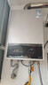 万和【小宇宙BE1 PRO】14升天然气水气双调变频恒温节能省气直流变频 上门安装 14BE1 PRO燃气热水器 实拍图
