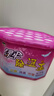 绿伞除湿王 除湿干燥剂 室内衣柜书架防潮防霉有效吸湿 500ml×6盒 实拍图