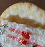 旺旺 雪饼 婚庆版 556g 每袋约45小袋 原味 休闲膨化食品饼干糕点零食 实拍图