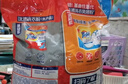 汰渍净白去渍洗衣粉11斤装 强效去渍 持久留香 大袋批发非皂粉家庭装 实拍图