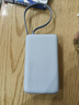 小米（MI）【3C认证】自带线充电宝10000 67W 浅蓝色 65W自充 可上飞机/火车 可充手机平板笔记本耳机 实拍图