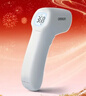 欧姆龙（OMRON）红外额温枪 电子体温计体温枪1s速测测温仪 K7100 年货节 实拍图