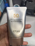 欧诗漫（OSM）防晒霜零感美白防晒隔离乳50g*2 户外美白耐晒化妆品男女新年礼物 实拍图