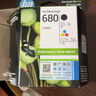 惠普（HP）680原装黑彩套装墨盒 适用hp 2138/2677/3636/3638/3838/3776/3777/3778/4678/5078/5088打印机 实拍图