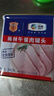 梅林午餐肉罐头340g*3火腿火锅搭档食材中粮出品(新老包装交替发货） 实拍图