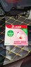 滴露（Dettol）香皂滋润倍护115g*3块 洗发皂 洗手洗头男士沐浴洗衣抑菌肥皂女士 实拍图