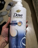 多芬（Dove）【密集修护】氨基酸洗发水700g 干枯受损毛躁发质 实拍图