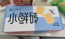爱立方主食冻干小鲜砖鲜乳鸽肉冻干生骨肉猫零食冻干滋补小鲜鸽300g 实拍图