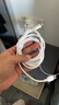 品胜苹果数据线PD27W快充iphone14充电线USB-C车载20W适用苹果14promax/13/12手机iPad平板闪充线2米 实拍图