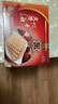 老茂生 零食糕点 天津特产老字号小吃 经典礼盒大黄油饼干1kg/盒 实拍图