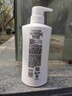 清扬女士去屑洗发水 樱花沁爽1.2kg烟酰胺净屑止痒留香洗头膏热门商品 实拍图