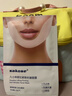sakose凡士林提拉紧致面膜6片装V绷带面膜挂耳脸部紧致修护男女用 实拍图