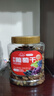 新边界【新疆吐鲁番特产】大颗粒多彩葡萄干500g免洗无添加提子果干 实拍图