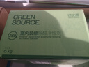 绿之源活性炭除甲醛6kg360室内装修新房除甲醛净化碳包车载除味活性炭包 实拍图