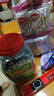 海牌菁品韩国进口干紫菜 番茄味海苔2g*24包寿司儿童即食紫菜48g休闲零食 实拍图