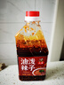 六婆油泼辣子辣椒酱四川正宗红油辣椒油商用家用香辣凉拌菜调料400g  实拍图