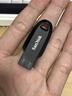 闪迪（SanDisk）64GB USB3.2 U盘 CZ550黑色 读速100MB/s 安全加密 数据恢复 学习办公电脑车载 高速大容量优盘 实拍图