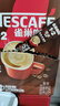 雀巢（Nestle）【樊振东同款】1+2特浓低糖*速溶咖啡三合一冲调饮品90条1170g 实拍图