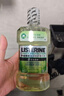 李施德林(Listerine) 漱口水 绿茶精华防蛀防护清新口气  500mL 实拍图