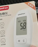 鱼跃（Yuwell）580血糖仪医用级家用检监测语音播报金榜 【仪器+100支试纸套装】 实拍图
