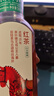 农夫山泉 东方树叶红茶500ml*15瓶无糖茶饮料0糖0脂0卡整箱装解渴饮品 实拍图