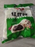 安井 红豆包 1kg 2斤装约33个 豆沙包 广式早茶糕点点心 家庭装面点 实拍图