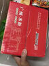 岭南穗粮 白云 美味蛋面 非油炸港式竹升面 火锅面 方便面条1.2kg 实拍图