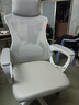 锦汐 电脑椅家用办公椅子靠背人体工学椅学习转椅老板座椅游戏电竞椅 【后躺+乳胶】白框灰网-店长推荐 实拍图