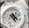 医拜 净水器2分pe管专用净水机进出水管线机饮用水软管10米水管纯水机配件 实拍图