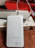 小米（MI）自带线充电宝20000mAh33W双向快充10000mAh22.5W口袋版可上飞机高铁双向快充户外移动电源苹果华为 20000  33W浅咖色 实拍图