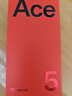 一加 Ace 5 12GB+256GB 引力钛 oppo 国家补贴 第三代骁龙 8 风驰游戏内核 冰川电池 游戏AI智能5G手机 实拍图
