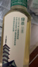 农夫山泉 东方树叶绿茶500ml*15瓶无糖茶饮料0糖0脂0卡整箱装解渴饮品 实拍图