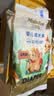 小柔熊【爱婴岛严选】云感成长裤婴儿尿不湿超薄透气纸尿片防侧漏夏季 成长裤XXXL码30片（大于17kg） 实拍图