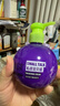 体吉护卷保湿弹力素240ml 防毛躁烫卷发护发素定型卷发打理神器宝贝蛋 实拍图