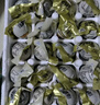 竹燕青烤海鸭蛋60g*20枚礼盒流油北海红树林团购年货节福利即食咸鸭蛋熟 实拍图