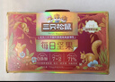 三只松鼠每日坚果750g/30袋 坚果礼盒礼包开心果零食新春年货送礼企业团购 实拍图