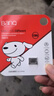 banq&JOY联名款 128GB TF（MicroSD）存储卡U3 C10 A1 V30 4K 高速款行车记录仪&监控摄像头手机内存卡 实拍图