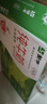蒙牛【新鲜日期】全脂纯牛奶250ml*21盒 早餐健身伴侣 年货礼盒 实拍图