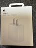 Apple/苹果 20W USB-C充电器  type-c充电器苹果手机充电器原装手机快充头 苹果17手机充电器 实拍图