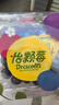 怡颗莓Driscoll's云南蓝莓Jumbo大果18mm+2盒装约125g/盒 水果年货礼盒 实拍图