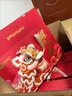 良品铺子坚果零食礼盒2068g春节年货节零食大礼包送礼团购企业礼品开心果 实拍图