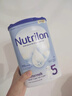 诺优能（Nutrilon）诺优能婴幼儿配方奶粉HMO益生元荷兰牛栏原装进口800g 缺货速囤 【询客服领大额券】5段1罐 （2-3岁） 26年12月 实拍图