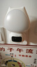 雷士（NVC）小夜灯时钟婴儿喂奶灯卧室床头遥控可充电七夕情人节礼品3种色温 实拍图