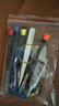 东部工品手机维修工具全套修手机工具套装苹果手机拆机工具套装换屏翘片 实拍图
