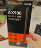 Tenda腾达 usb无线网卡wifi6 AX900双频5g 无线网卡台式机专用 高增益天线 wifi接收器 无线wifi发射 实拍图