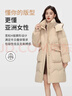雅鹿羽绒服女中长款2025冬季加厚抗寒保暖新时尚款情侣款连帽外套女 实拍图