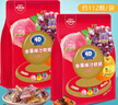 阿麦斯（amos） 爆汁果汁软糖 450g 混合口味 夹心橡皮糖 喜糖 休闲零食 水果糖 实拍图