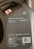 壳牌（Shell）全合成机油超凡喜力5W-30 API/SP级 4L灰壳汽车保养香港进口 实拍图