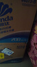 维达（Vinda）有芯卷纸 蓝色经典4层200克*27卷 高克重卫生纸 厕纸纸巾整箱 实拍图