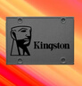 金士顿（Kingston）240GB SSD固态硬盘 SATA3.0接口 A400系列 读速高达500MB/s 实拍图